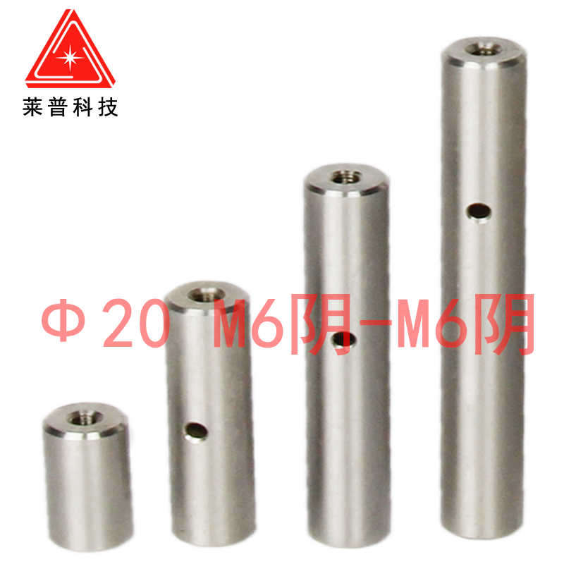 LPMP6ϵ�й�ѧ�����֧�Ÿ�