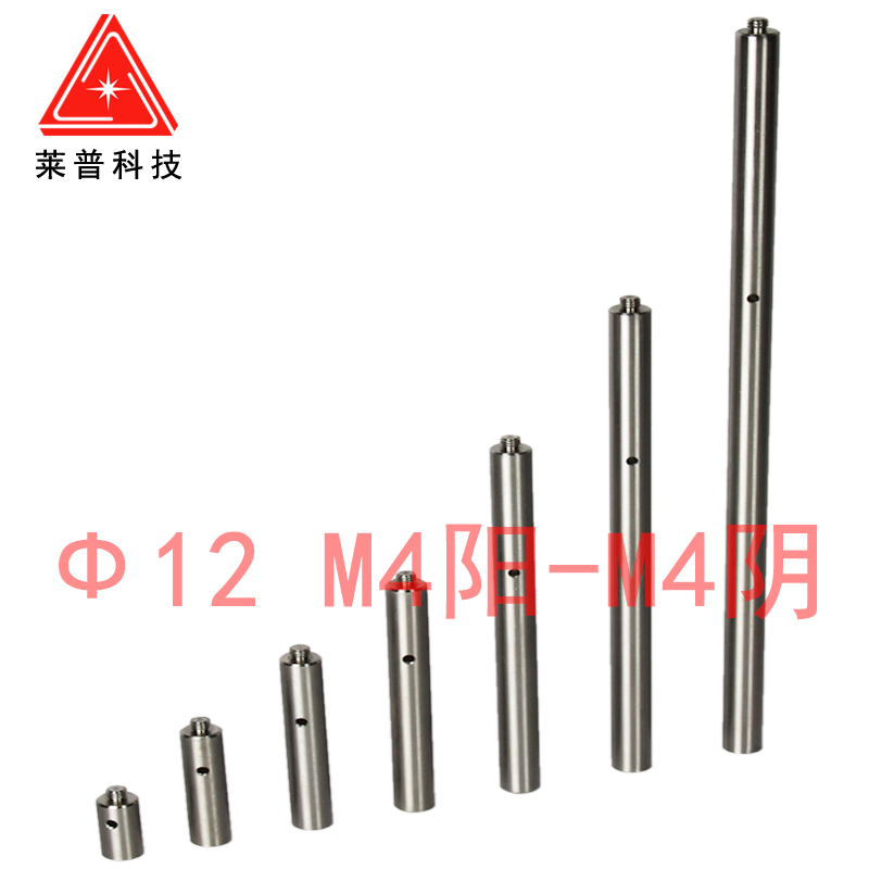 LPMP7ϵ�й�ѧ�����֧�Ÿ�