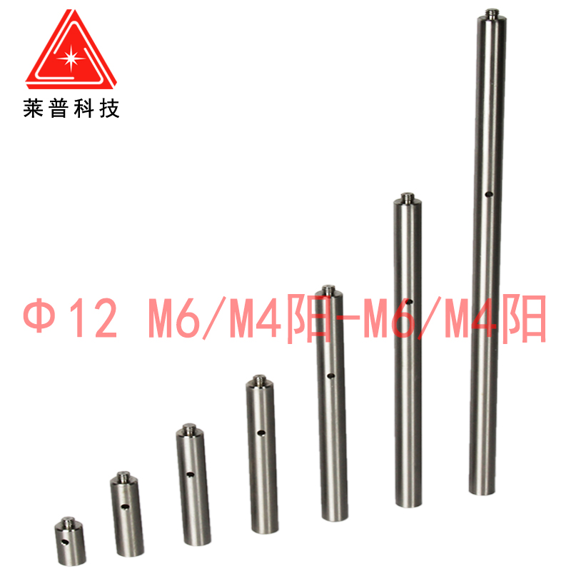 LPMP8ϵ�й�ѧ�����֧�Ÿ�