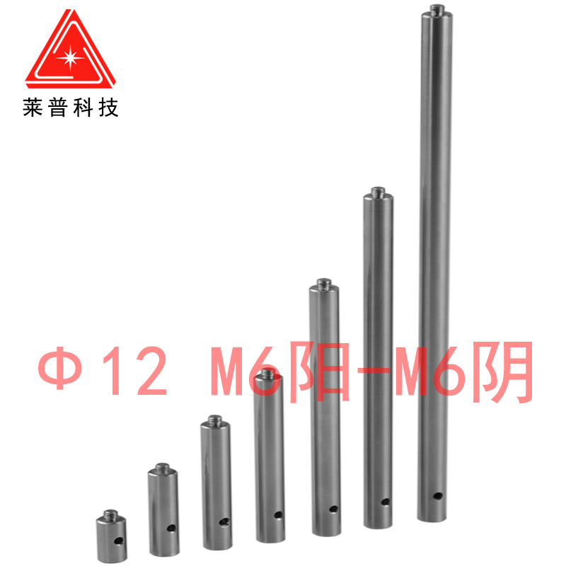 LPMP1ϵ�й�ѧ�����֧�Ÿ�