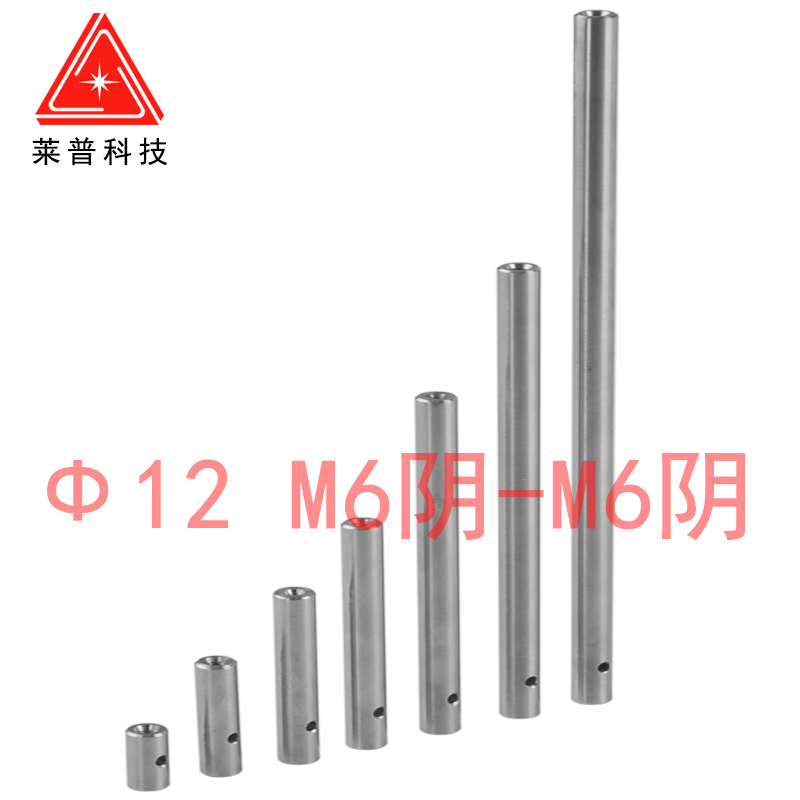 LPMP2ϵ�й�ѧ�����֧�Ÿ�