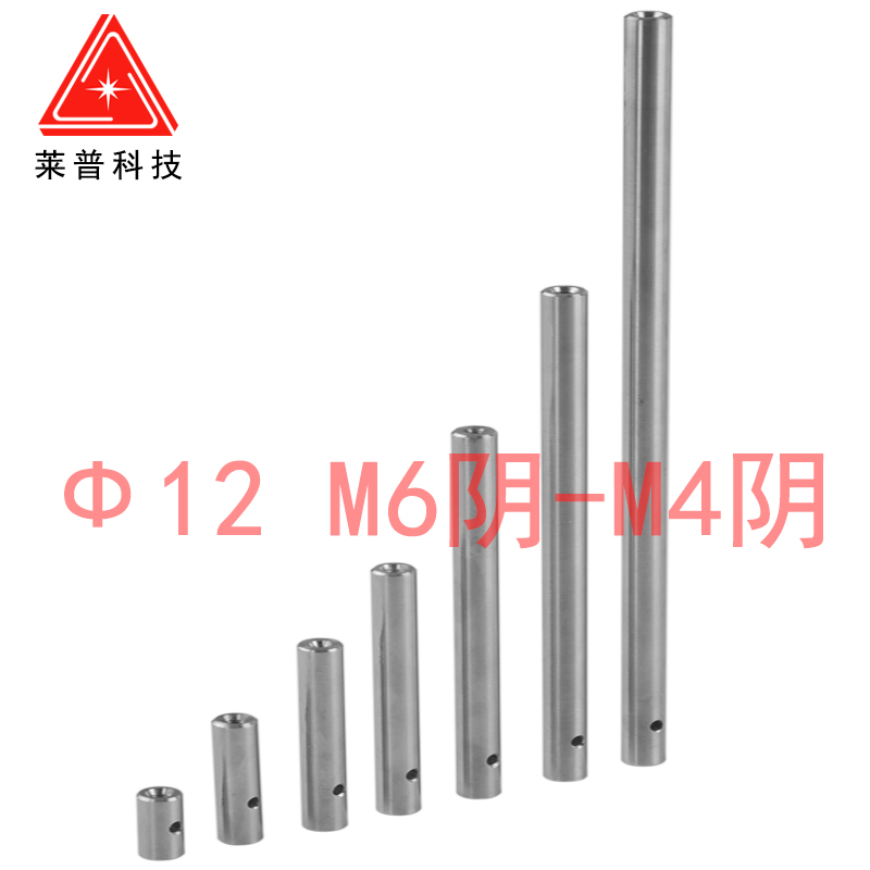 LPMP3ϵ�й�ѧ�����֧�Ÿ�