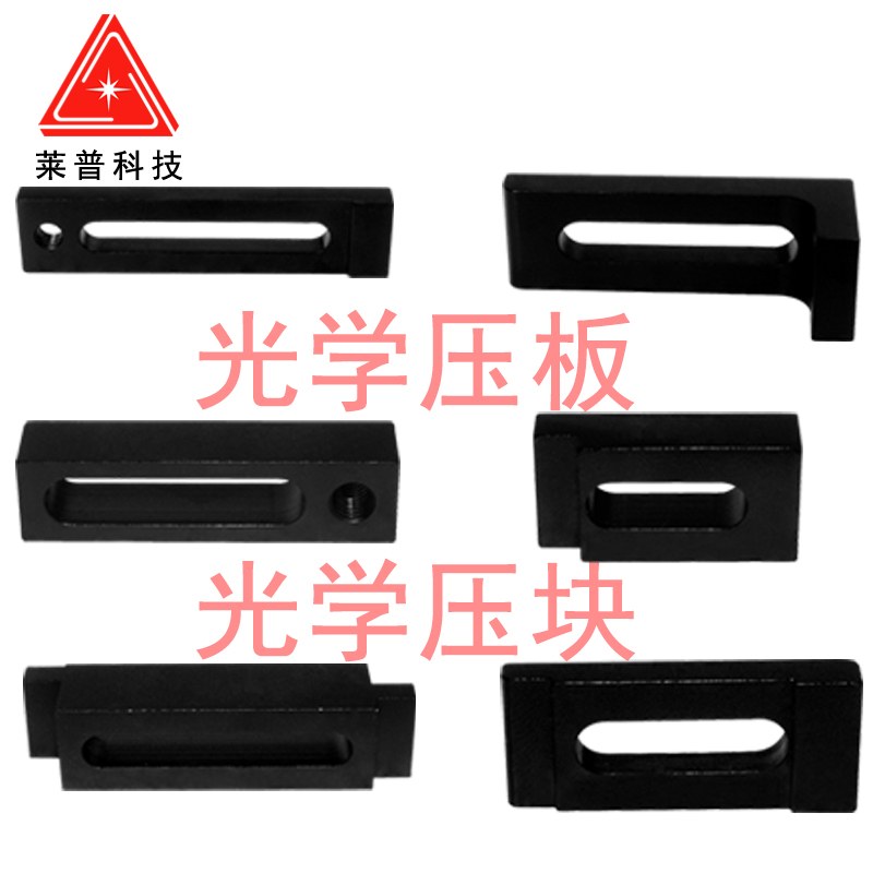 LPMC1LPMC2LPMC3LPMC4LPMC5LPMC6��ѧѹ��