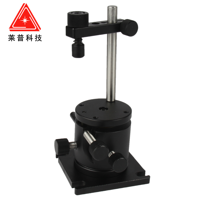 LPMMR246��ά�����⾵��