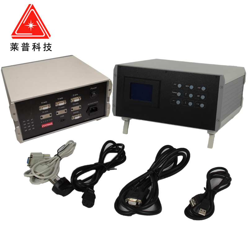 LPSC3/4ϵ���˶�������