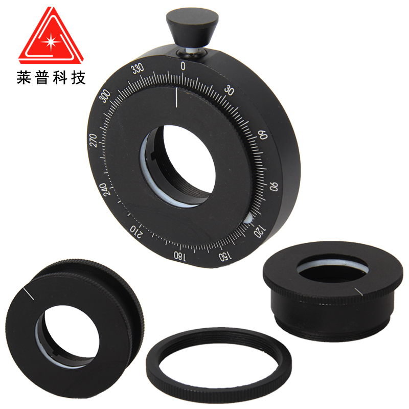 LPMMP1ϵ�й�ѧƫ���������